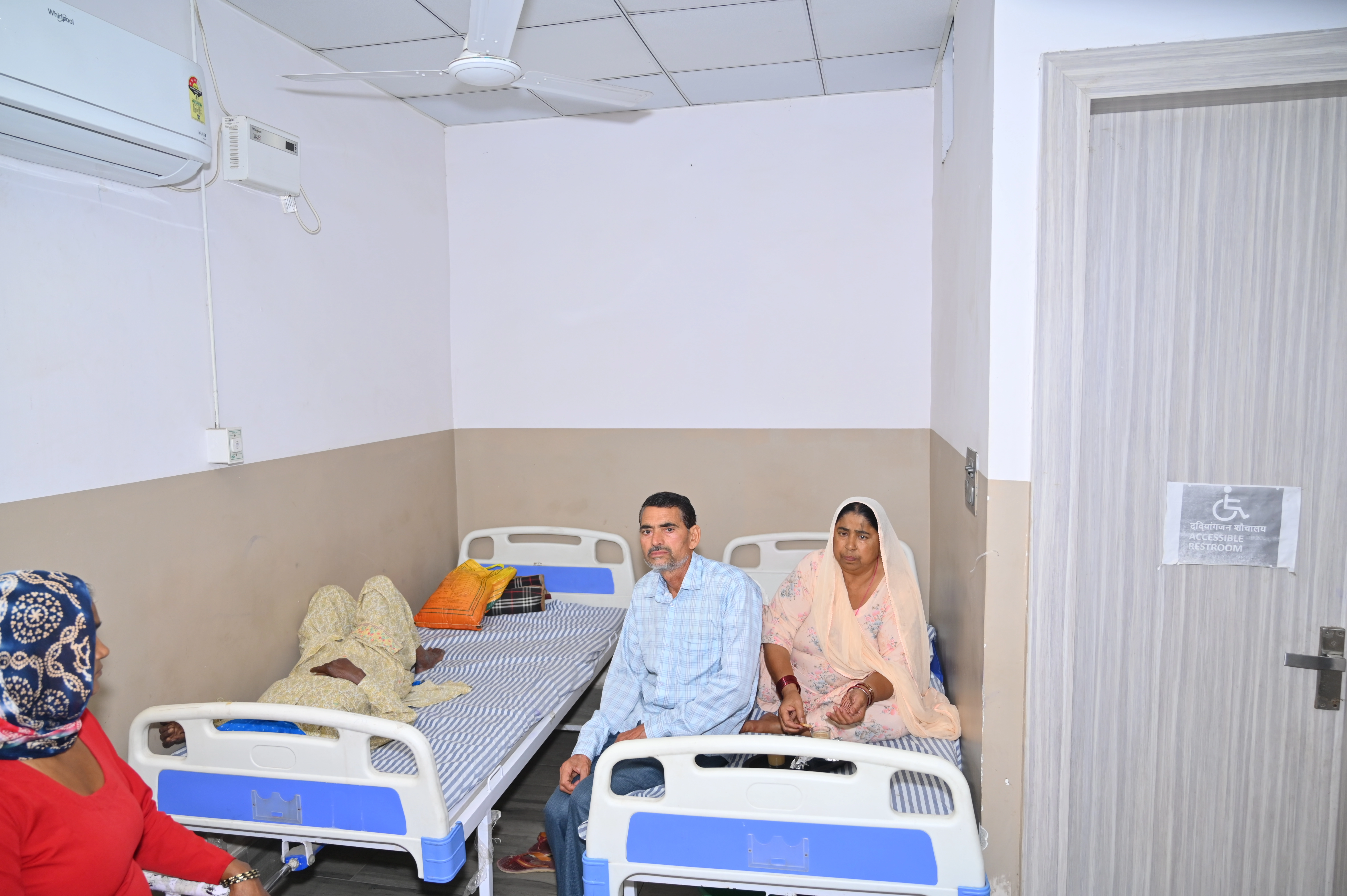 Patient Waiting Area